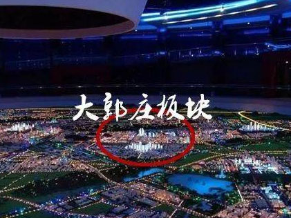 空军机场迁建 空军徐州机场铁路专线